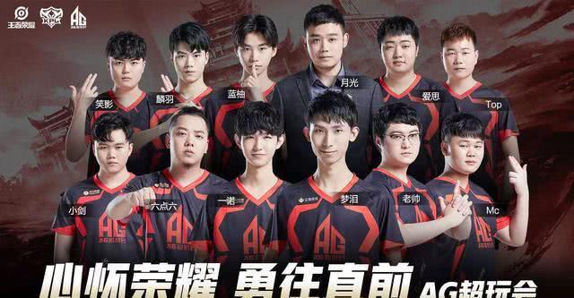 无球切入与