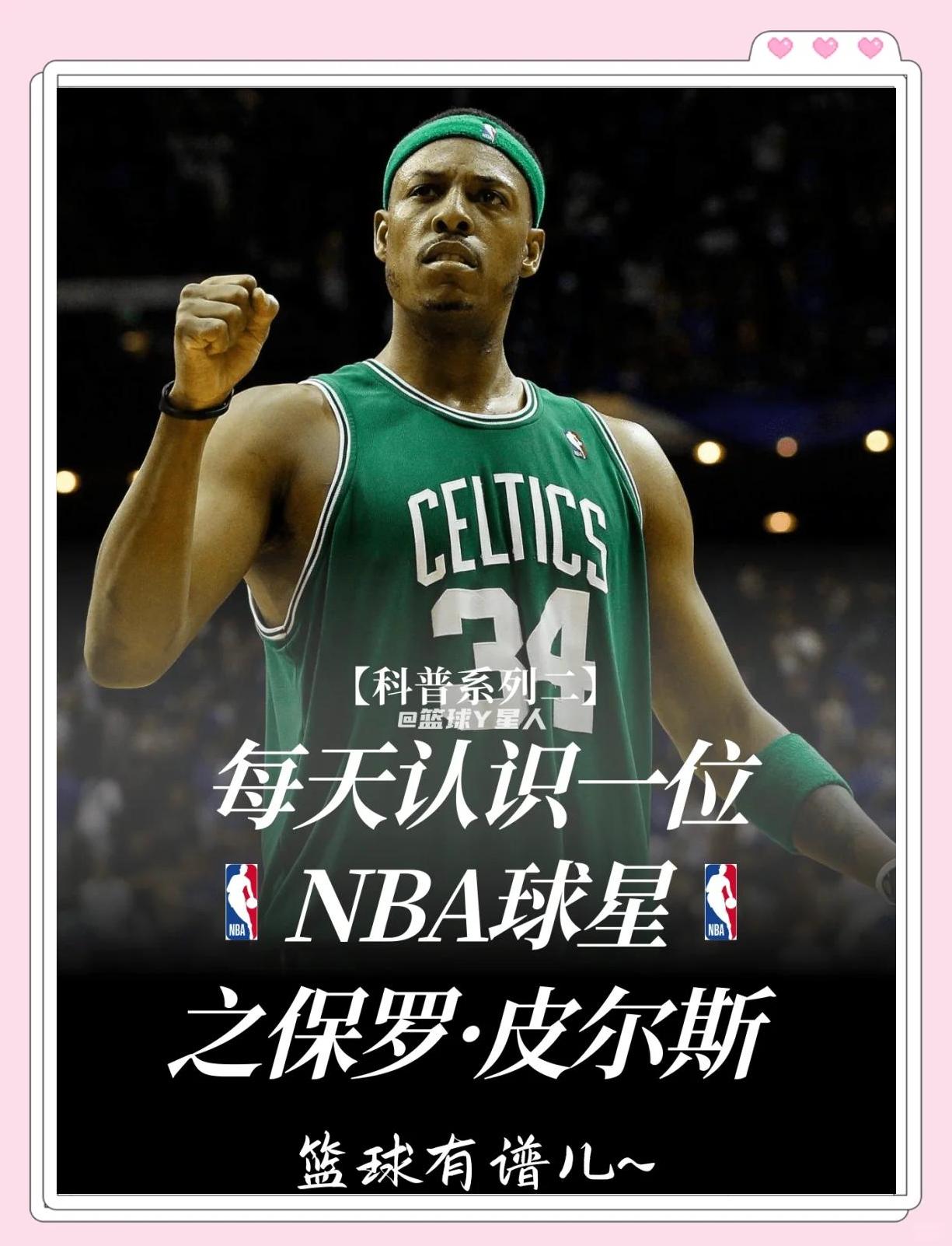 影响评估要