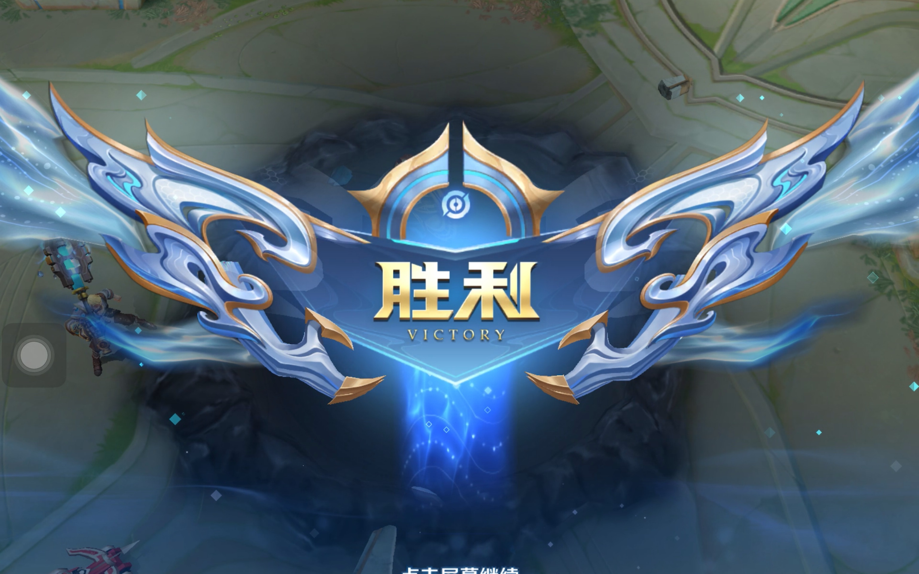 中单场门票 中单场门票
